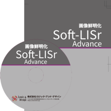 Soft LISr-advance
