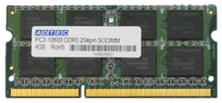 DDR3L-1333