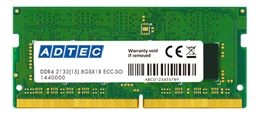 DDR4-2133