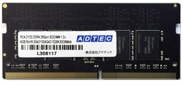 DDR4-2133ｂ