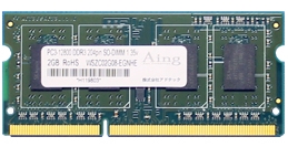 DDR3L-1600