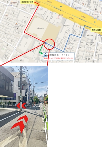 周辺地図と画像