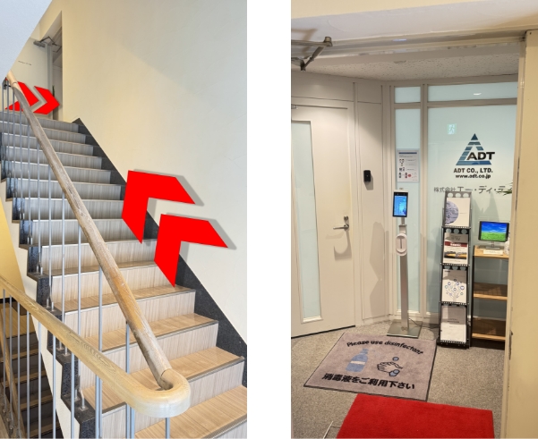 建物内の案内.jpg