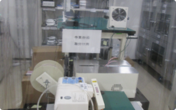 静電気防止エリア