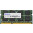 DDR3-1066(PC3-8500)の製品写真