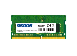 DDR4-2133(PC4-2133)の製品写真