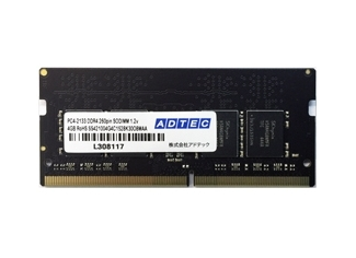 DDR4-2133(PC4-2133)の製品写真