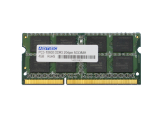DDR3-1066(PC3-8500)の製品写真