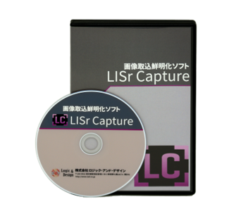 Soft LISr Captureの製品画像